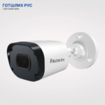 Видеокамера сетевая (IP) FE-IPC-BP2e-30p