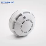 Рубеж извещатель пожарный дымовой автономный ИП 212-50М