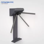 Турникет "Ростов-Дон Т9М1-02" уличный вариант