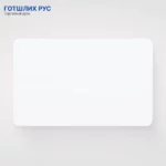 Карта доступа Mifare S50 1K IL- 06M