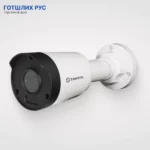 Видеокамера сетевая (IP) TSi-Pe25FPN