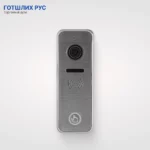 Вызывная видеопанель Tantos iPanel 2 (Metal) HD