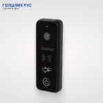 tantos ipanel 2 wg em hd