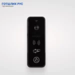 tantos ipanel 2 wg em hd