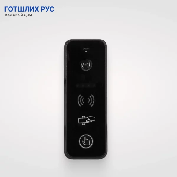 tantos ipanel 2 wg em hd