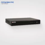 Видеорегистратор HD (UVR) DS-H204UA(C)