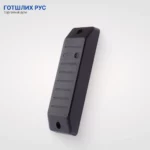 считыватель parsec nr eh03