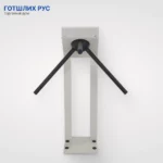 Турникет PERCo T 5