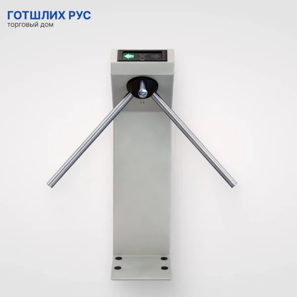 турникет perco ttr 04.1