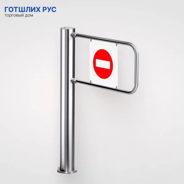 Калитка PERCo-WMD-05S