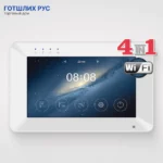 Tantos rocky hd wi fi