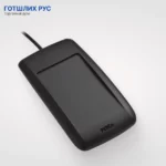 Мультиформатный считываель USB-считыватель PERCo-IR15.9