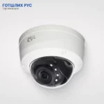 rvi 1ncd2024 2.8 white