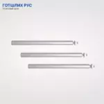 Планка преграждающая PPA-07X (алюминий