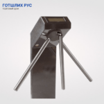 Планка преграждающая антипаника PERCo-AА-04