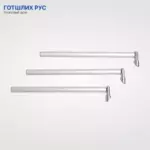 Планка преграждающая PPA-06R (алюминий