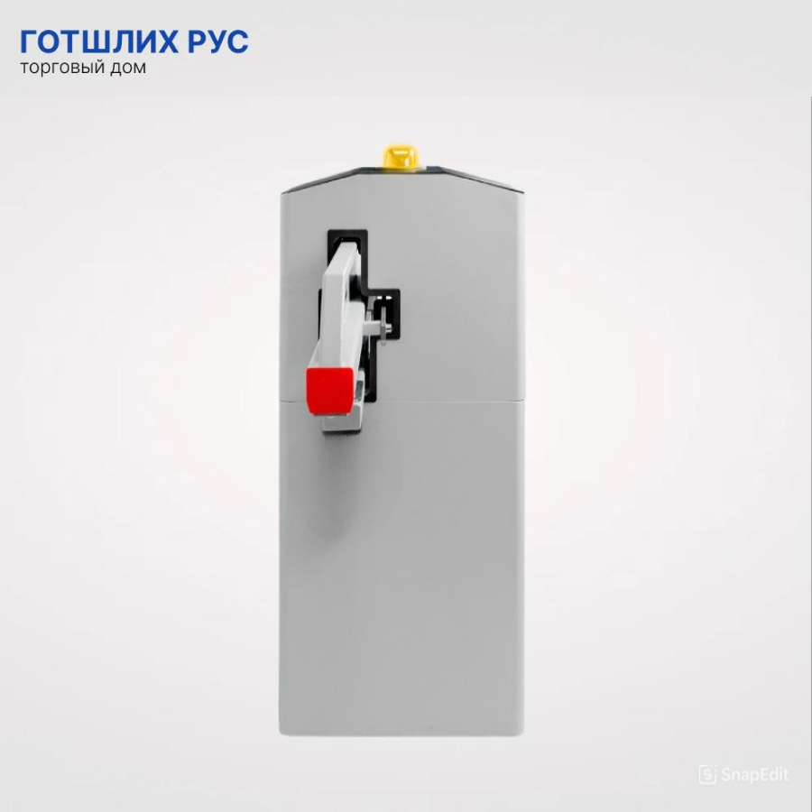 Комплект шлагбаума CARDDEX VBR