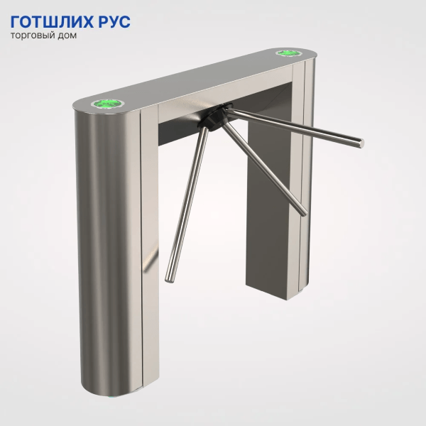 Тумбовый турникет-трипод Ростов-Дон ТТ10М1