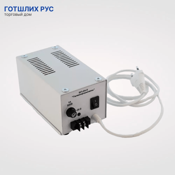 Блок питания БП-24-5