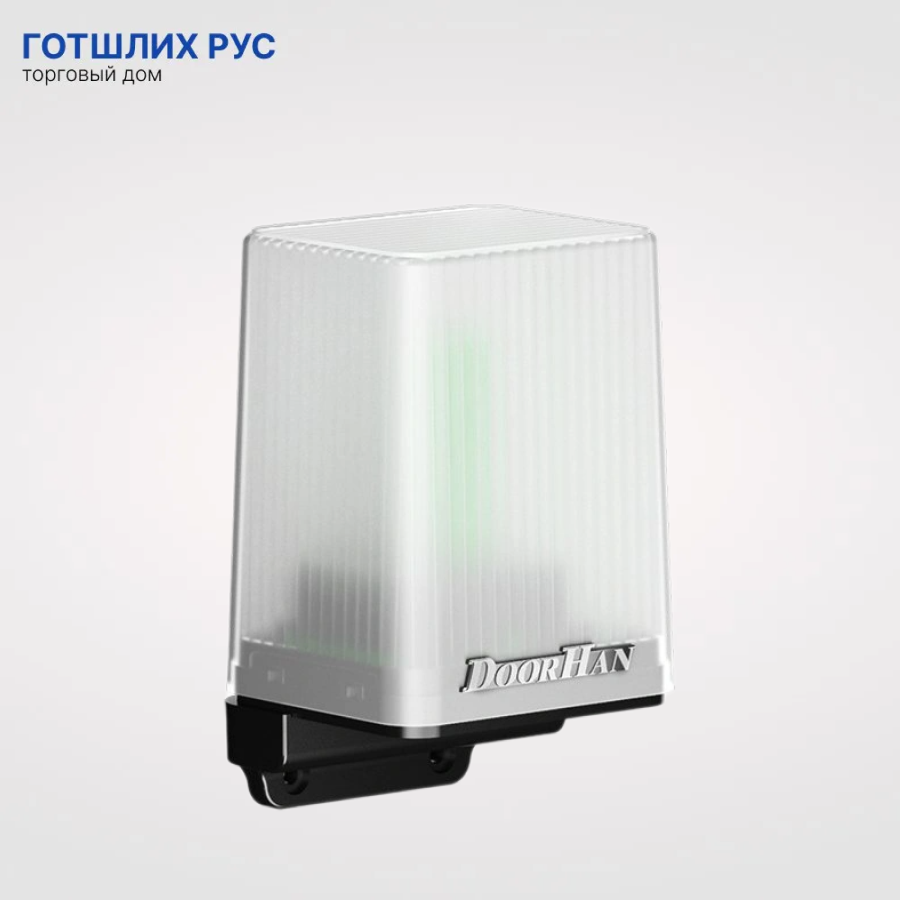 Сигнальная лампа LAMP-PRO DoorHan