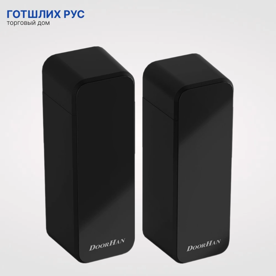 Фотоэлементы PHOTOCELL-PRO Doorhan