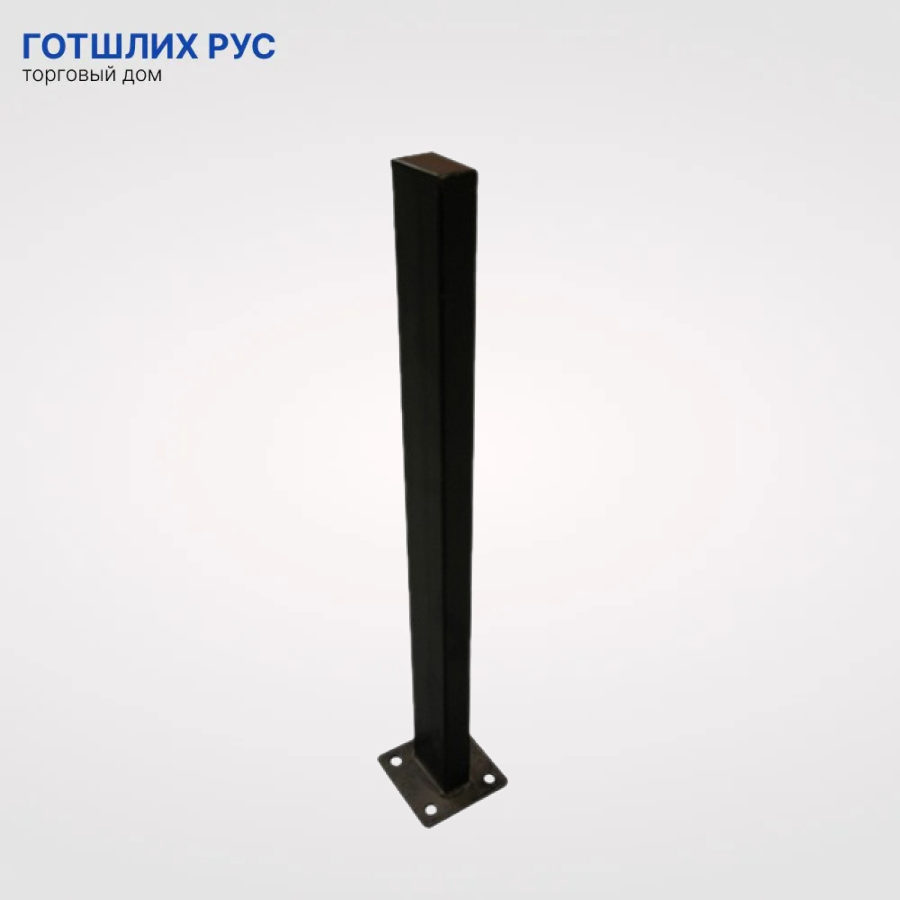 Стойка для фотоэлемента DoorHan DHPC 0