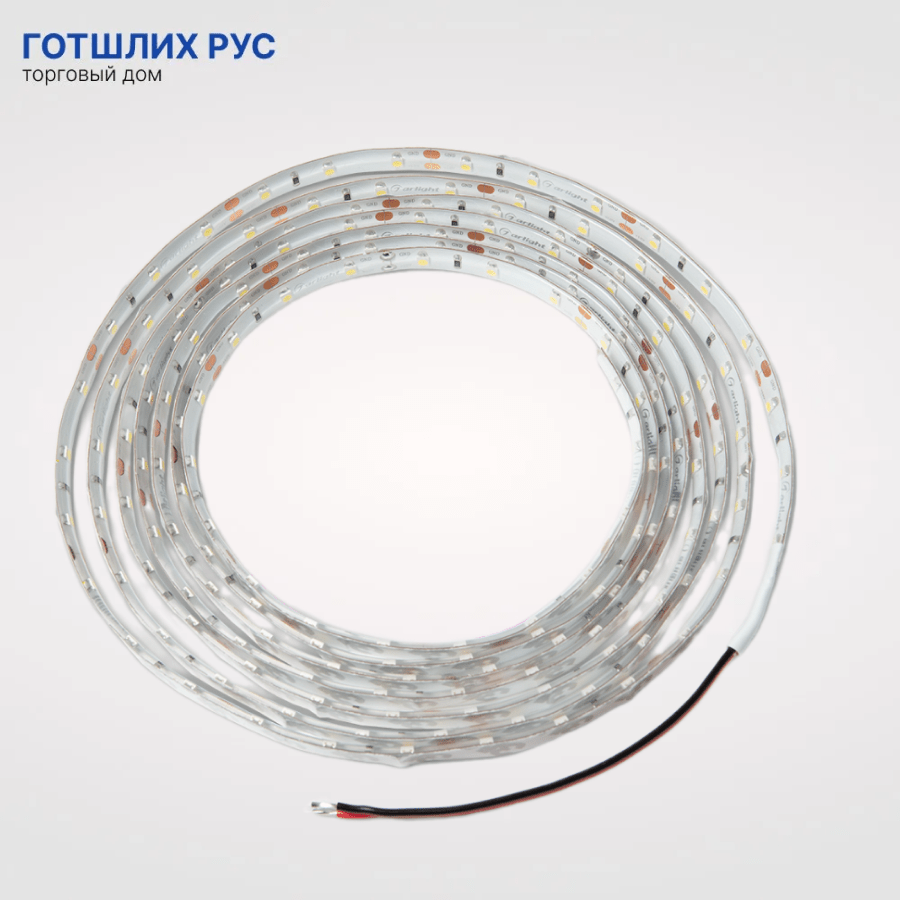 Светодиодная лента PERCo GBL3.0