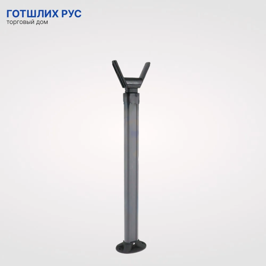 Опора для стрелы DoorHan V-HOLDER