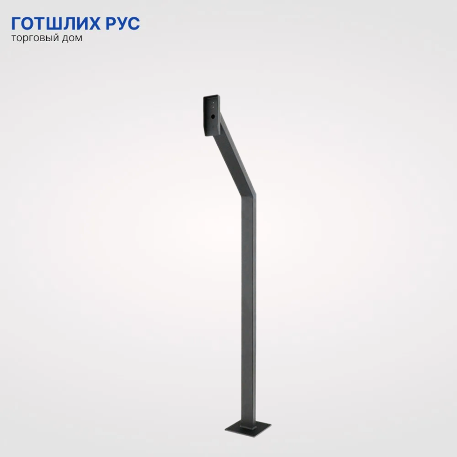 Стойка для считывателя DoorHan DHSH55