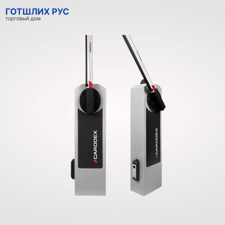 Шлагбаум CARDDEX RBM