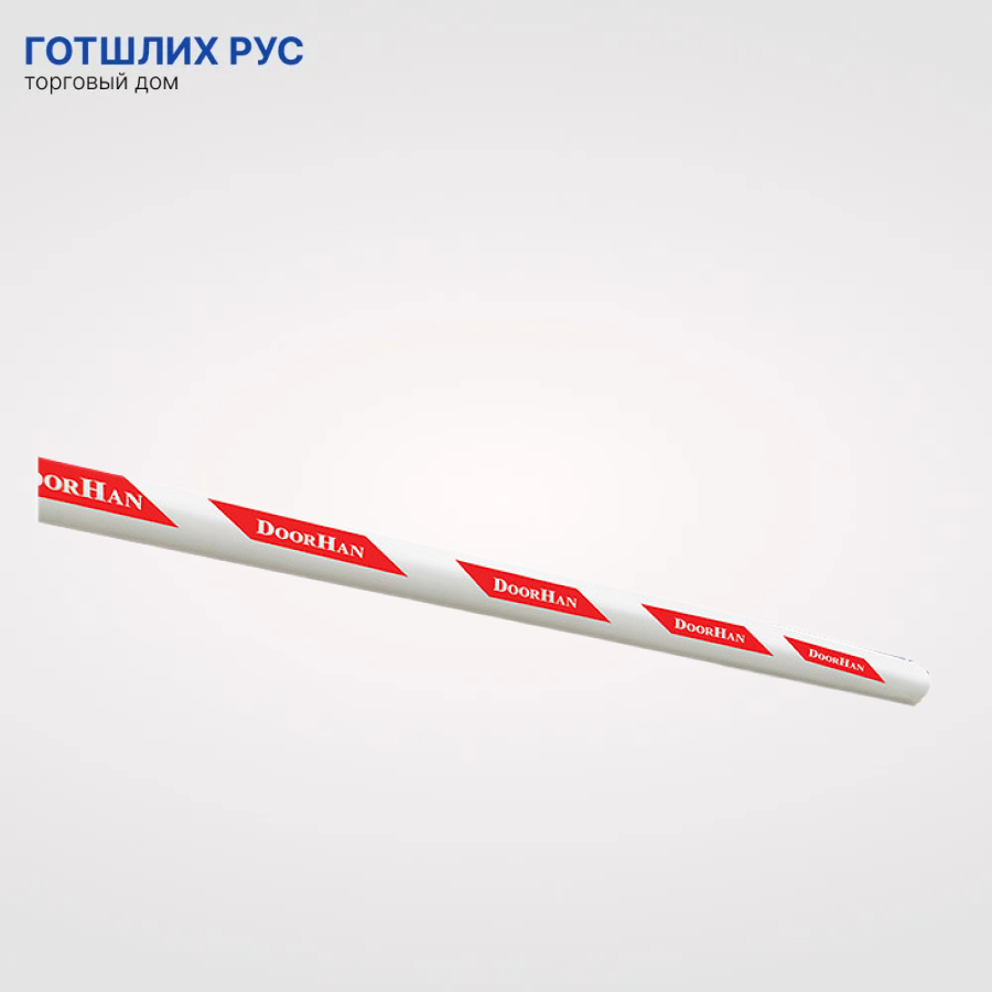Стрела для шлагбаума BOOM-TOLL-4000