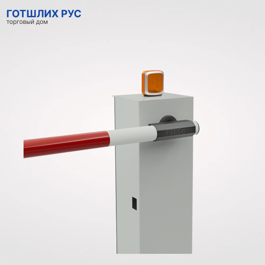 Тумба шлагбаума PERCo-GS14N