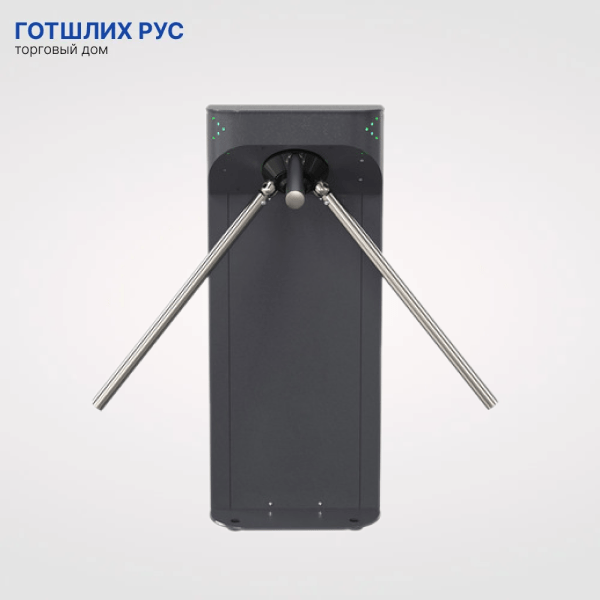 Турникет-трипод Ростов-Дон АТ83М1 АР
