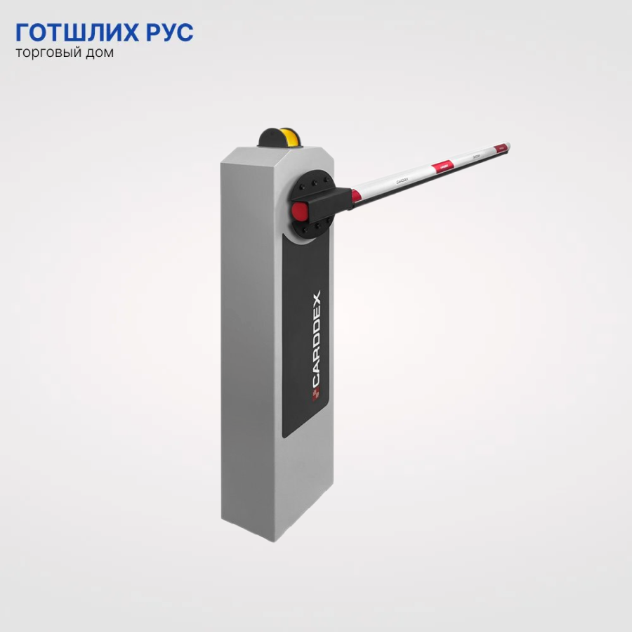 Шлагбаум CARDDEX RBM