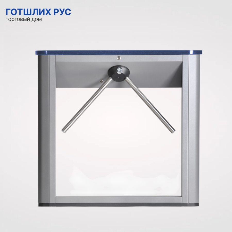 Тумбовый турникет-трипод PERCo-TTD-03.1G