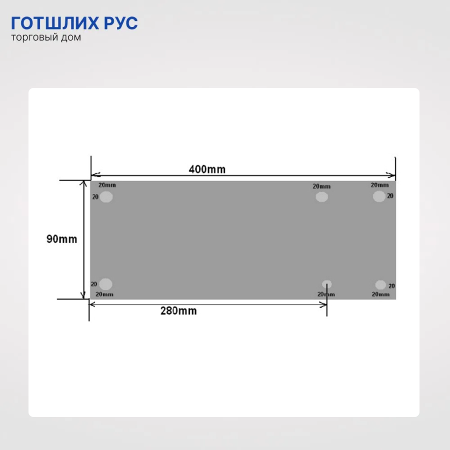 Обогреватель DoorHan Heater — изображение 6