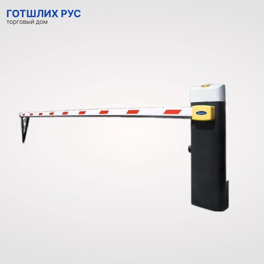 Стрела шлагбаума DoorHan BOOM