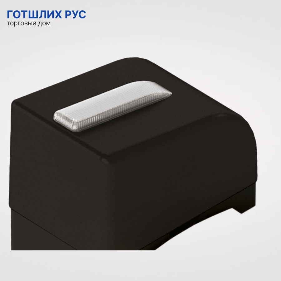 Тумба шлагбаума BARRIER-PRO-RPD