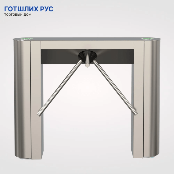 Тумбовый турникет-трипод Ростов-Дон ТТ10М1
