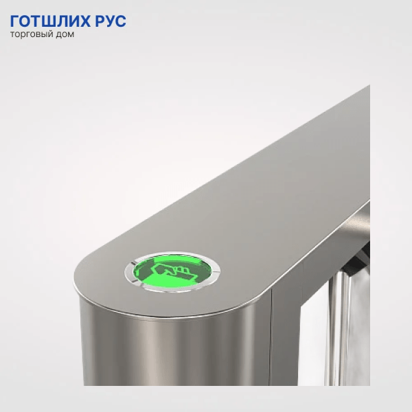 Тумбовый турникет-трипод Ростов-Дон ТТ10М1