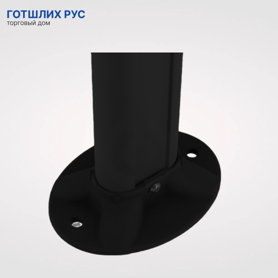 Опора для стрелы DoorHan V-HOLDER