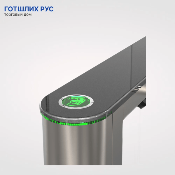 Тумбовый турникет-трипод Ростов-Дон ТТ10М1
