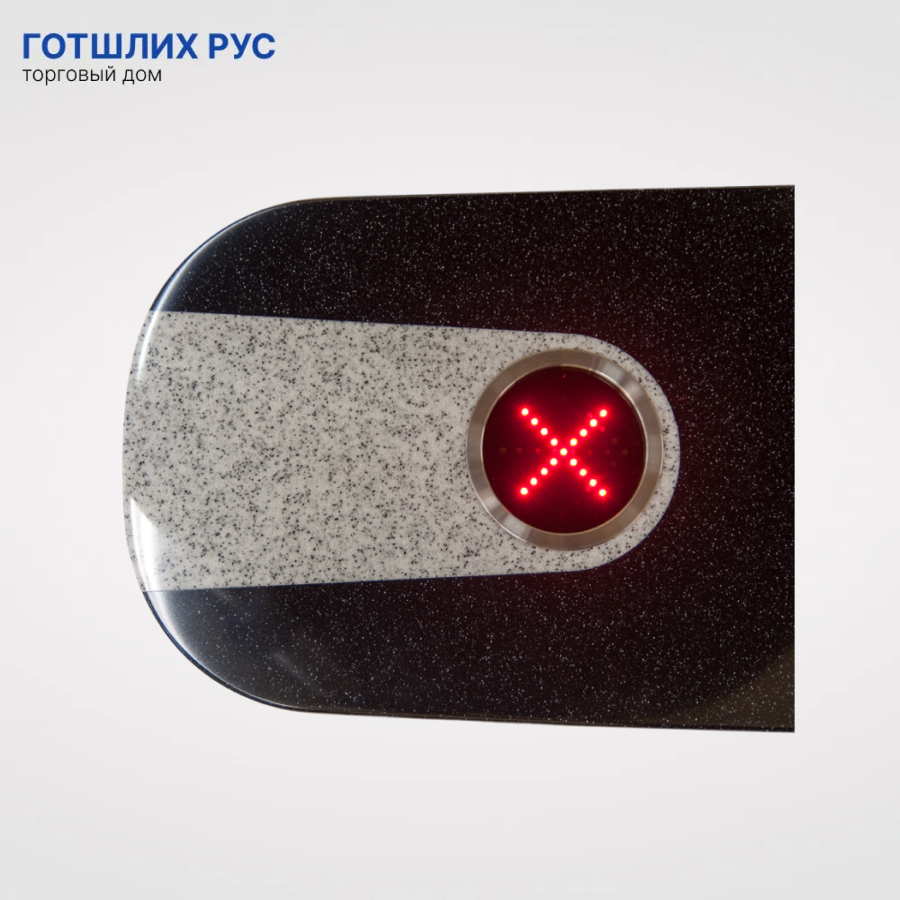 Крышка турникета PERCo-C-03G black/черная