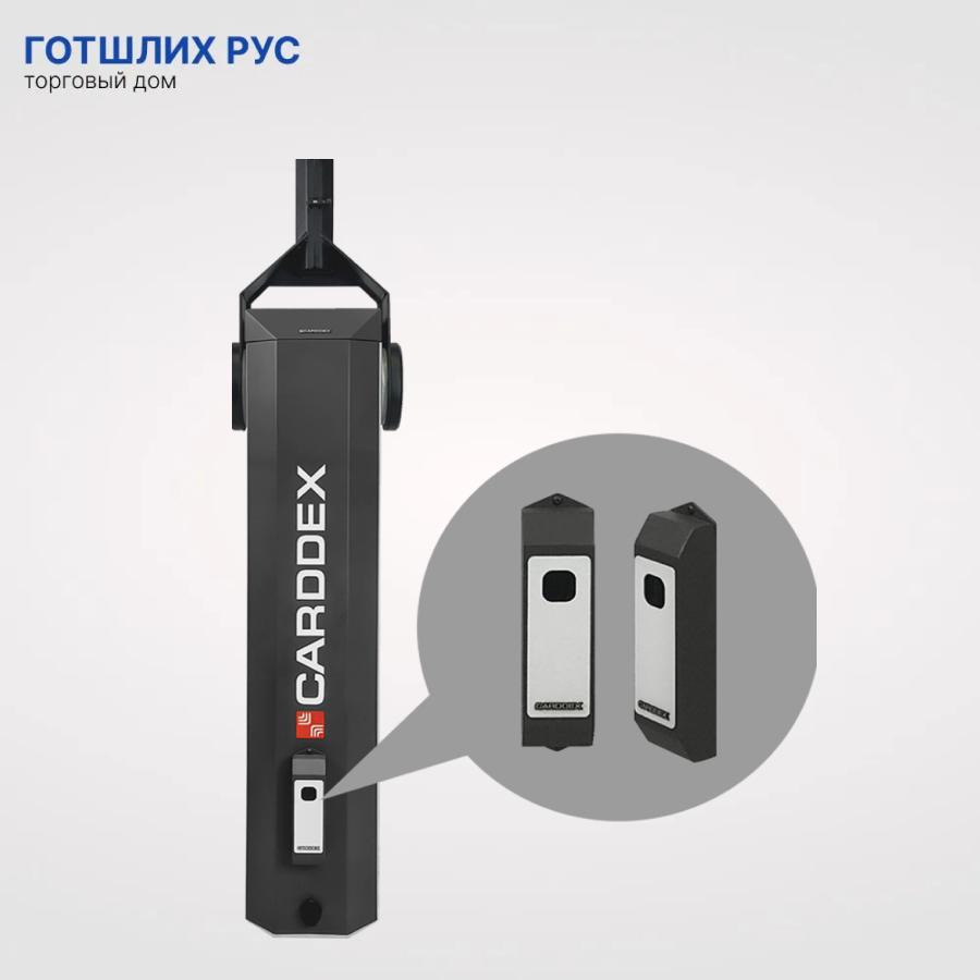 Фотоэлементы CARDDEX PR-02