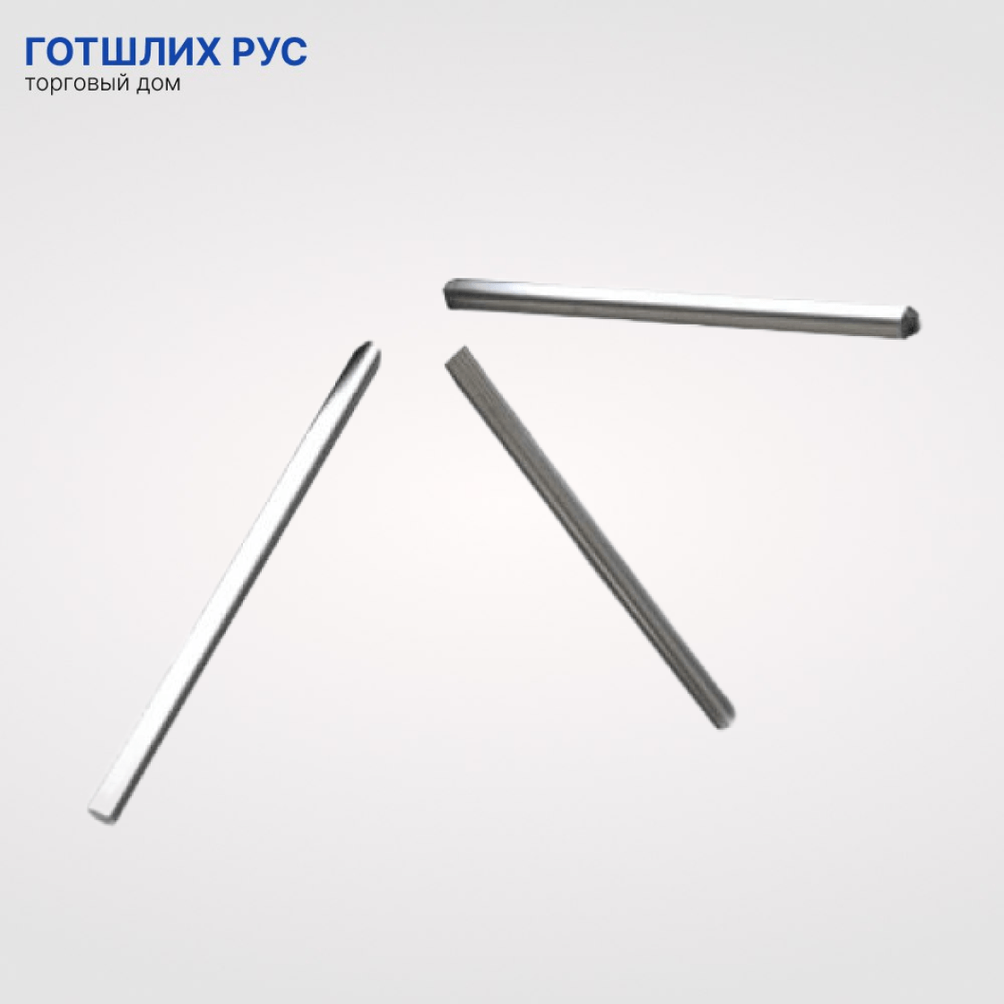 Планка преграждающая стандартная PERCo-AS-01