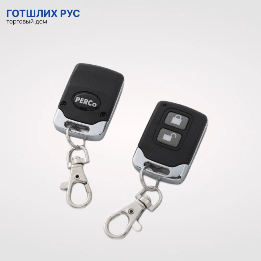 Пульт дистанционный PERCo-GCR2