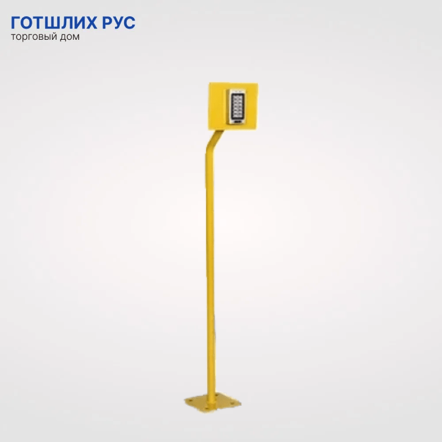 Стойка для считывателя PERCo-GM4