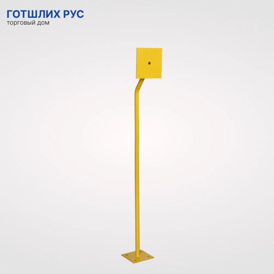 Стойка для считывателя PERCo-GM4