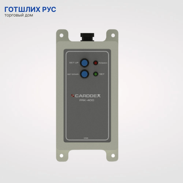 Модуль радиопультов PRK-400