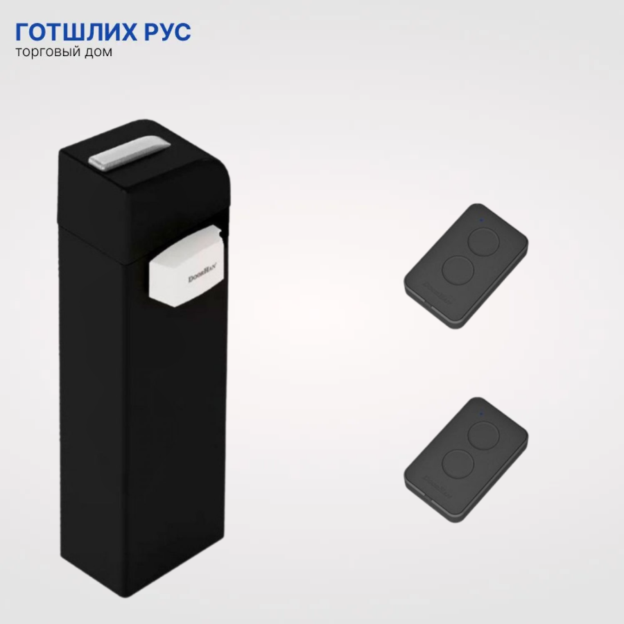 Тумба шлагбаума BARRIER-PRO+